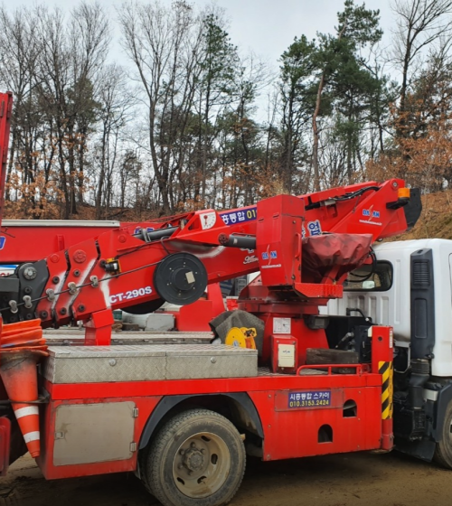 삼성익스프레스