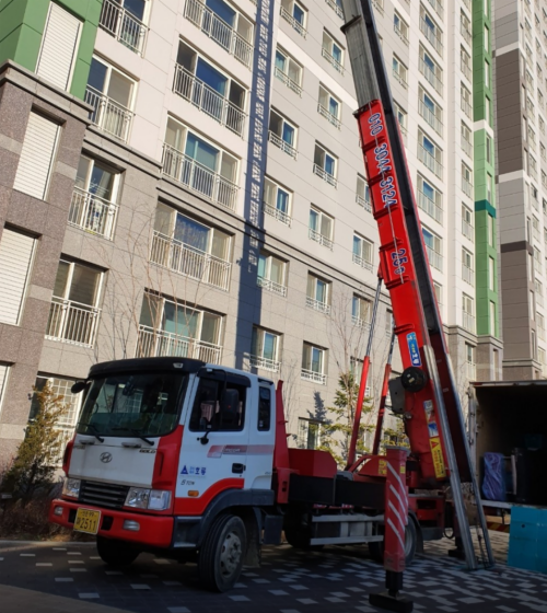 삼성익스프레스